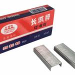 Great Hall 24/6 Stapler Pin