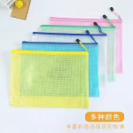 A4 Transparent Mesh